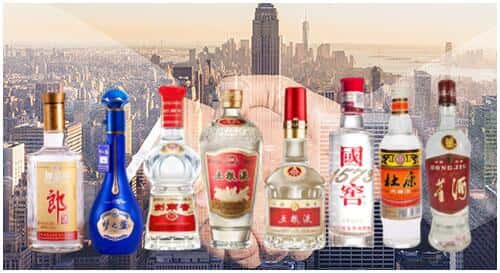 乐业县回收名酒